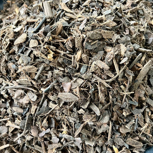 Indoor Mulch